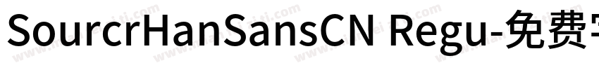 SourcrHanSansCN Regu字体转换
